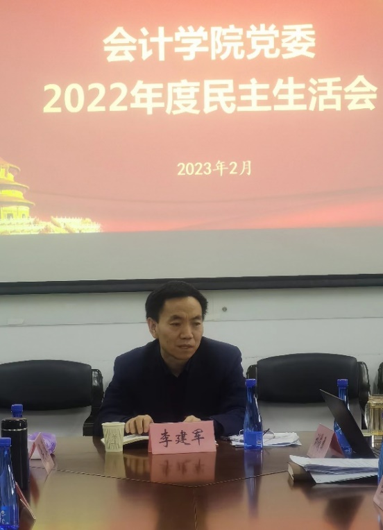 williamhill中国官方网站副董事长李建军发言